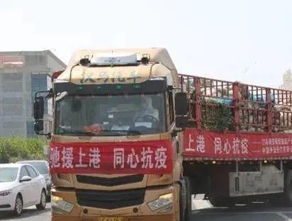 海运eir是什么费用，eir是什么费用（水陆联动，数字赋能）