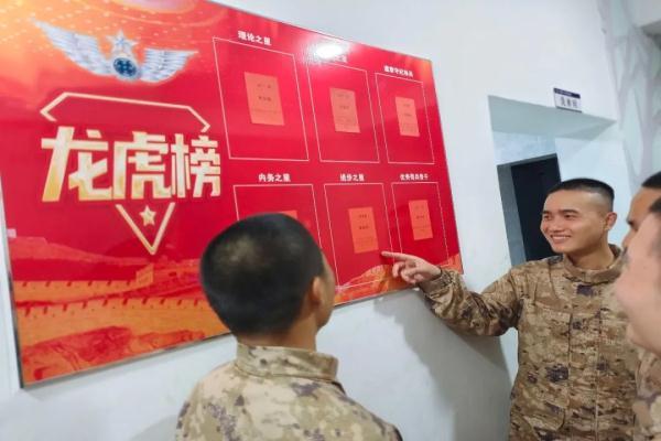 卯时是几点，时辰对照表 生辰八字（来了！新兵连十二时辰）