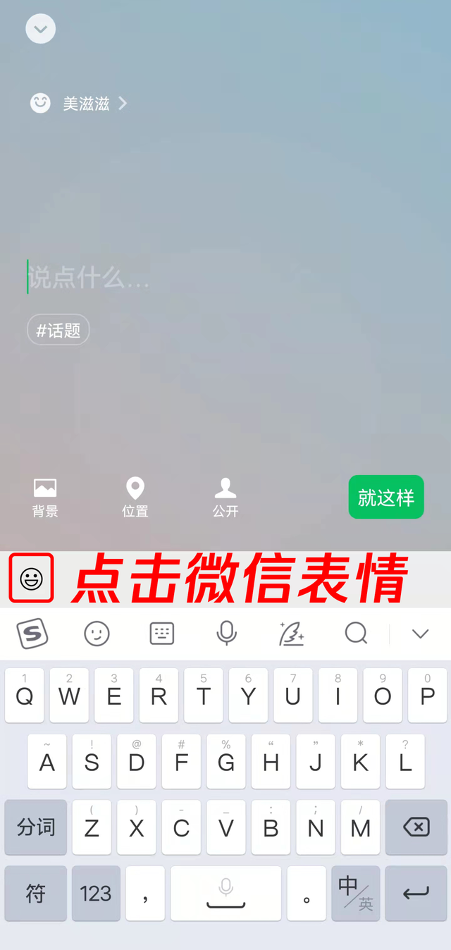 女生摄像头像微信，女生摄像头像（被网友们玩坏了哈哈哈）
