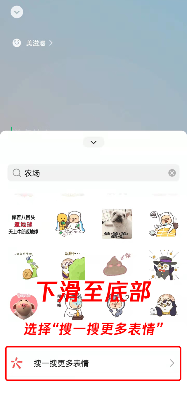女生摄像头像微信，女生摄像头像（被网友们玩坏了哈哈哈）