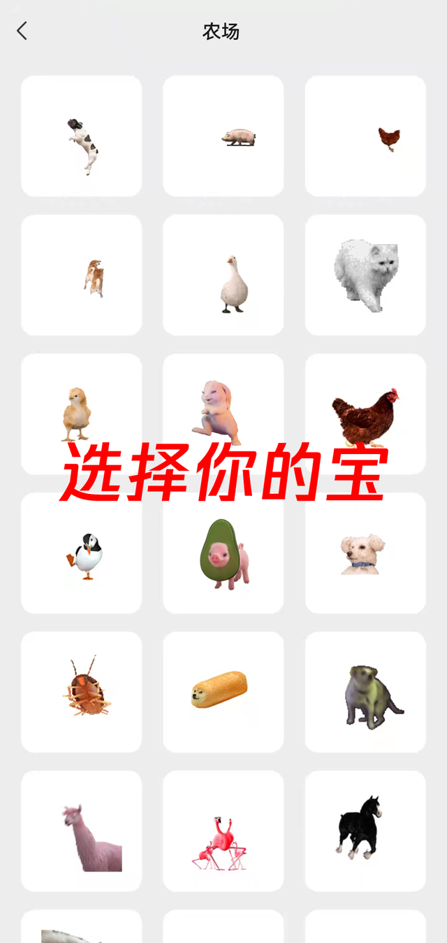 女生摄像头像微信，女生摄像头像（被网友们玩坏了哈哈哈）