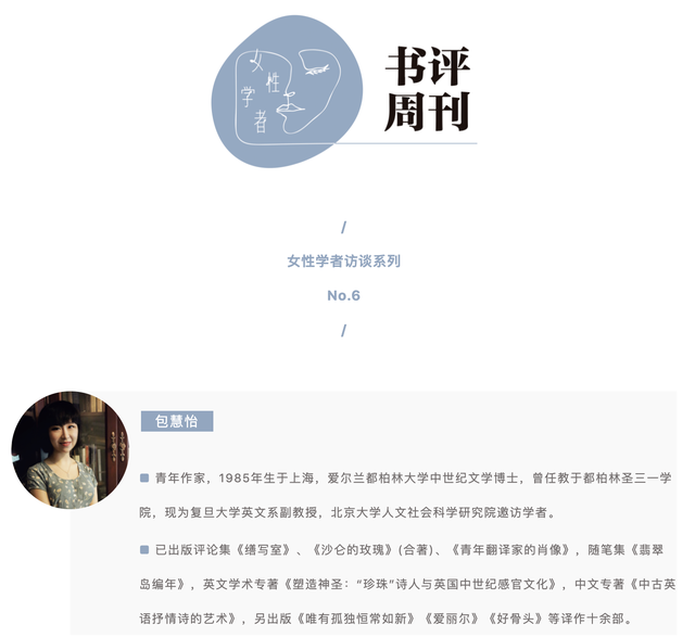 问号倒过来怎么打，电脑倒过来的问号怎么打（都出现在精神放空的片段）