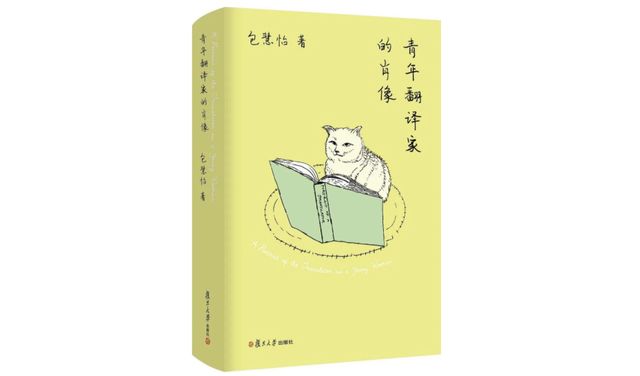 问号倒过来怎么打，电脑倒过来的问号怎么打（都出现在精神放空的片段）