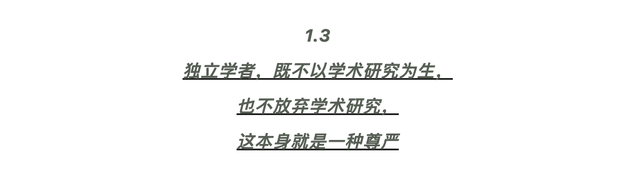 问号倒过来怎么打，电脑倒过来的问号怎么打（都出现在精神放空的片段）