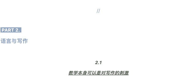 问号倒过来怎么打，电脑倒过来的问号怎么打（都出现在精神放空的片段）