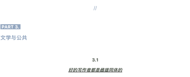 问号倒过来怎么打，电脑倒过来的问号怎么打（都出现在精神放空的片段）