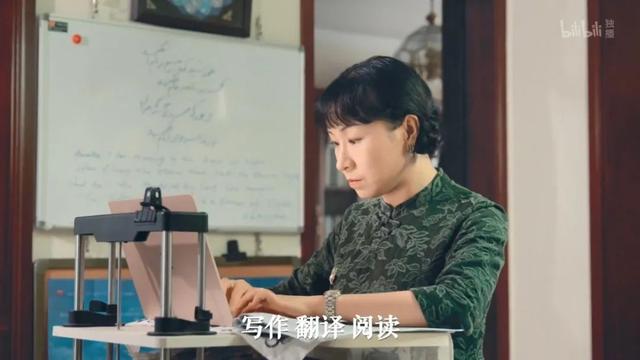 问号倒过来怎么打，电脑倒过来的问号怎么打（都出现在精神放空的片段）