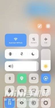 nfc功能是什么意思vivo手机（vivoXNote两种打开NFC方式）