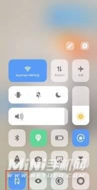 vivo手机怎么设置门禁卡（vivoXNote两种打开NFC方式介绍）
