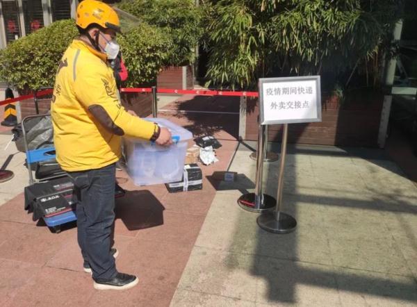 跑腿怎么收费(闪送贵还是跑腿贵)