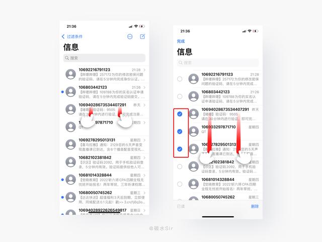 抖音直播怎么清屏，抖音直播间如何清屏（看完这些你离大厂又近了一步）