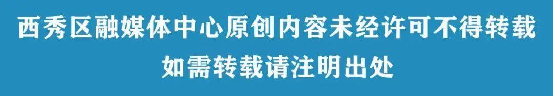 全国文明城市几年评选一次(全国文明城市复审多少年一次)