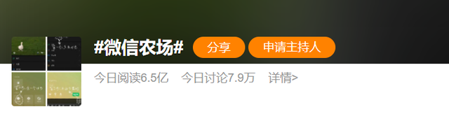 女生摄像头像微信，女生摄像头像（被网友们玩坏了哈哈哈）
