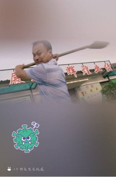 女生摄像头像微信，女生摄像头像（被网友们玩坏了哈哈哈）