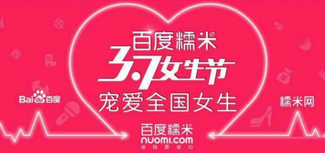 彩信多少钱一条，电信彩信多少钱一条（那些“产品”，他们都老了吗）
