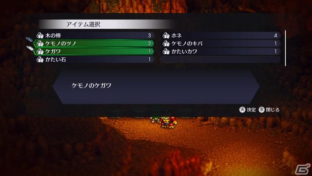 我功夫特牛组合技，我功夫特牛组合技介绍（Live》HD-2D重制版介绍）