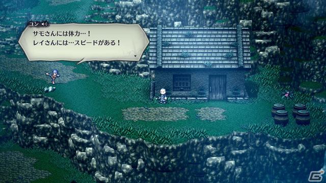 我功夫特牛组合技，我功夫特牛组合技介绍（Live》HD-2D重制版介绍）