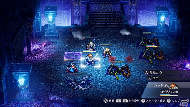 我功夫特牛组合技，我功夫特牛组合技介绍（Live》HD-2D重制版介绍）