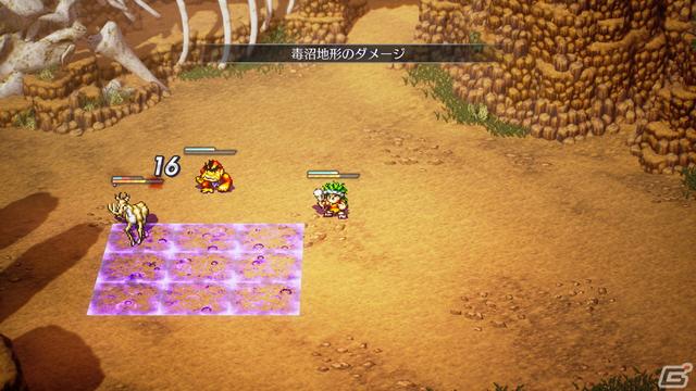 我功夫特牛组合技，我功夫特牛组合技介绍（Live》HD-2D重制版介绍）