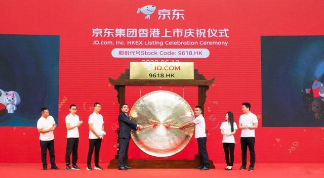 徐雷是京东的总裁吗，硬气徐雷，出任京东集团CEO