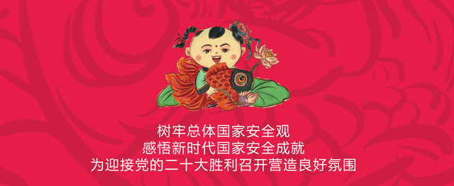 绿山墙的安妮简介，巜绿山墙的安妮作者简介150（我们一起读加拿大作家蒙哥玛利的长篇小说《绿山墙的安妮》）