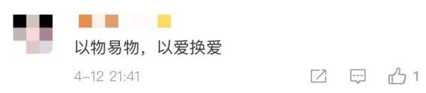 一听可乐是多少瓶，一听可乐是一瓶还是一箱（12听可乐换出来个小超市）