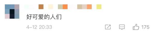 一听可乐是多少瓶，一听可乐是一瓶还是一箱（12听可乐换出来个小超市）