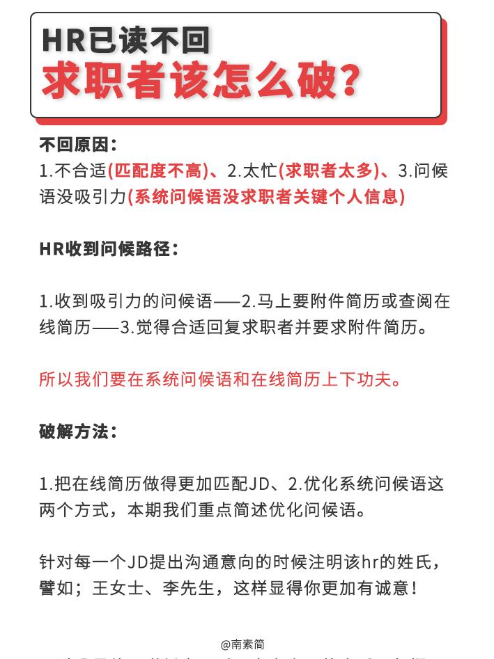 小红书登录(小红书免登录入口)