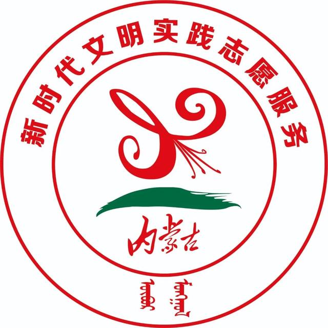 50至55岁怎样找工作，50至55岁怎样找工作的（内蒙古德克隆商贸有限公司招聘简章）