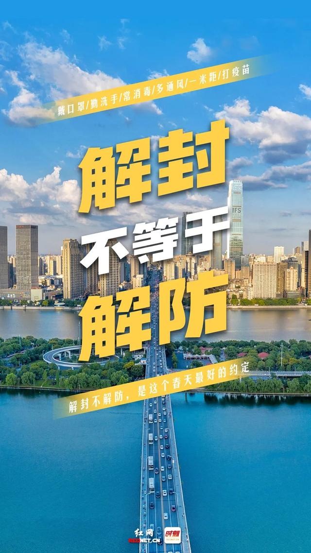 星星车标是什么车，车标上有三个白星星两个蓝星星（长沙“摘星”意味着什么）