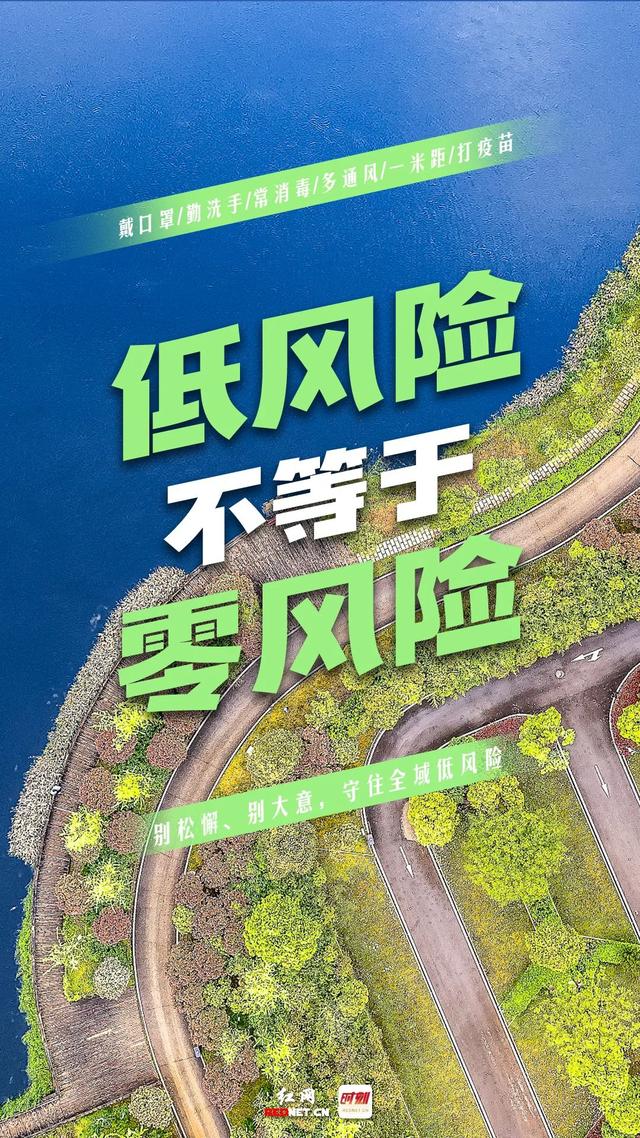 星星车标是什么车，车标上有三个白星星两个蓝星星（长沙“摘星”意味着什么）