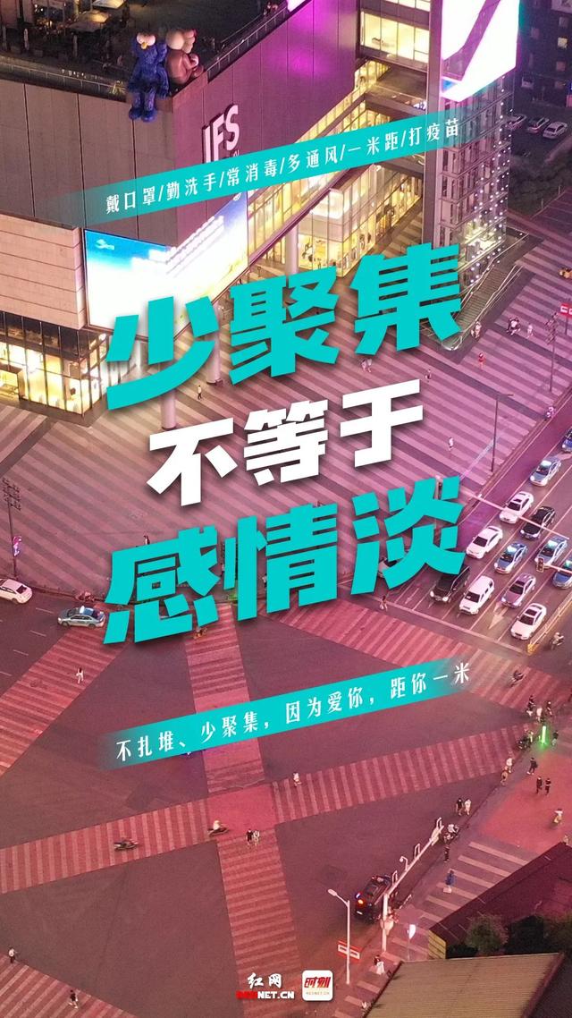 星星车标是什么车，车标上有三个白星星两个蓝星星（长沙“摘星”意味着什么）