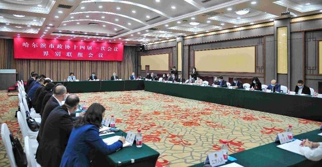 哈尔滨新区的规划与建设，哈尔滨新区如何实现高质量发展