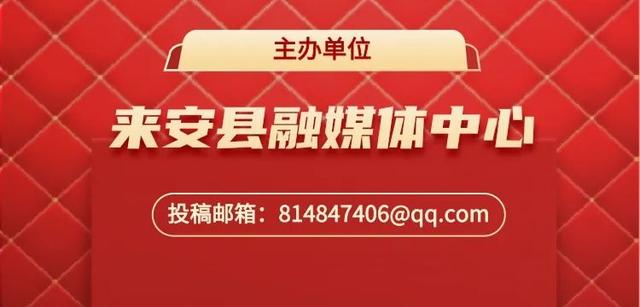 安徽高考查分网址，2021安徽高考官方查询入口（安徽高考分数线公布）