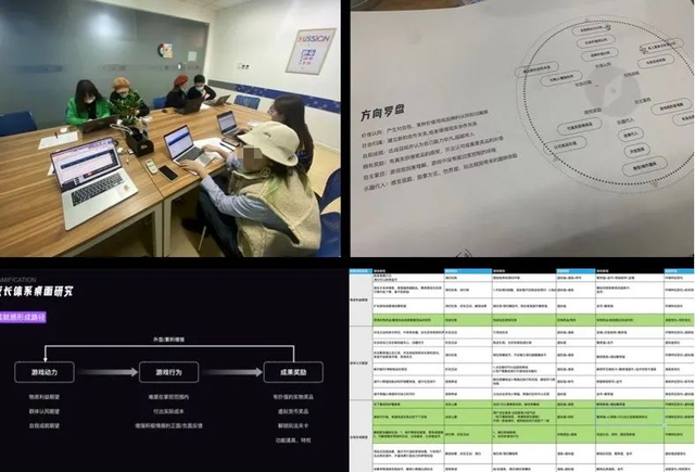gta4自由城之章，gta4自由城之章进入游戏黑屏（游戏化设计研究）