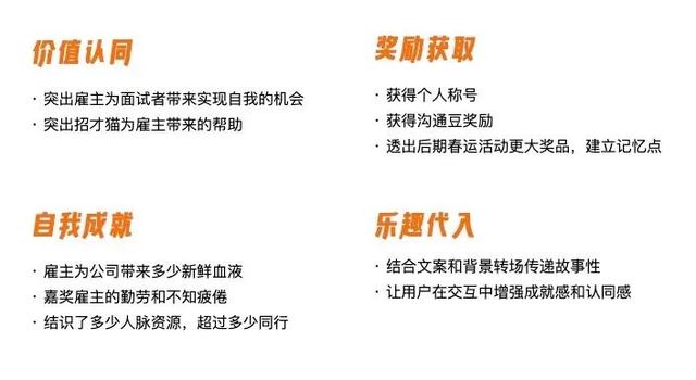 gta4自由城之章，gta4自由城之章进入游戏黑屏（游戏化设计研究）