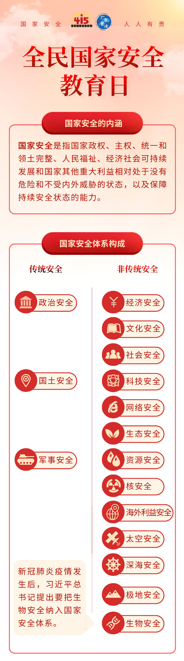 12339是什么电话，12339是什么电话号码（12339，记住这个电话！）