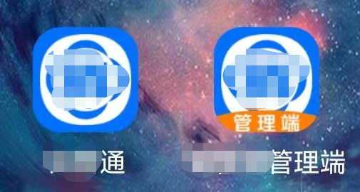 oa软件排名，oa办公系统软件哪家好（OA办公软件篇<一>）