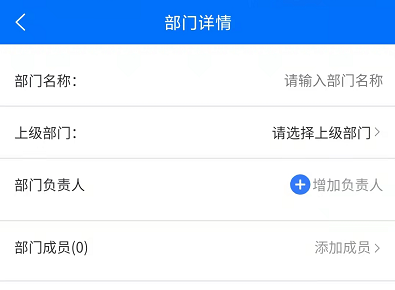 oa软件排名，oa办公系统软件哪家好（OA办公软件篇<一>）