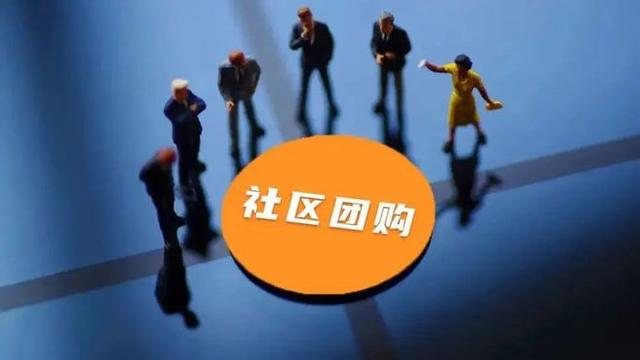 城市团购网招聘，城市团购网 招聘（月薪最高可达3.5万元）