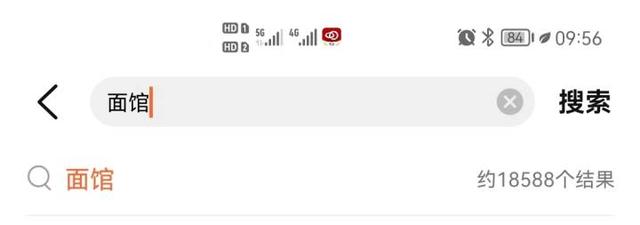 杭州是南方还是北方，杭州在南方还是北方（杭州的面在城南是扁的）