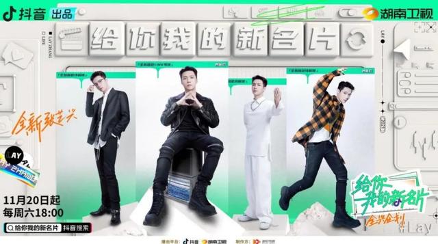 早抖，早抖在粤语里是什么意思（抖快和小红书做短综艺）