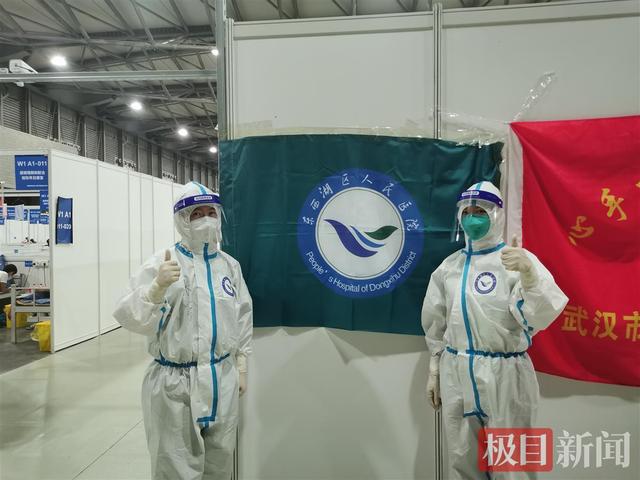 什么水果最老实脑筋急转弯，儿童脑筋急转弯2000题猜水果（武汉援护医疗队和小患者们交朋友）