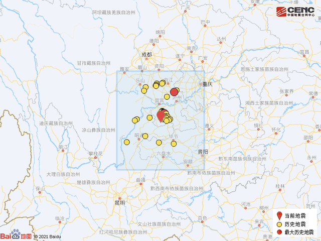 筠连县属于哪个市，筠连县城有几个乡镇（四川宜宾市筠连县发生3.9级地震）