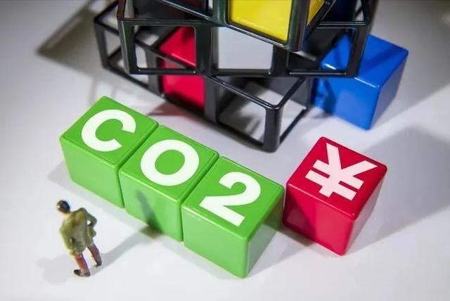 碳交易市场是什么意思，全国碳交易市场是什么意思（“碳交易”卖的到底是什么）