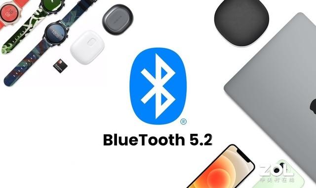蓝牙版本5.0和5.2有什么区别（不断更新的蓝牙版本到底升级了个啥）