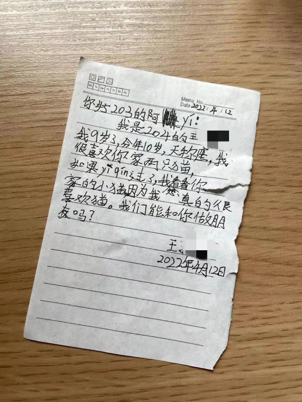 北京有酒罢去再回楼吗，酒罢去酒楼在北京哪里（一群在上海租房的年轻人）