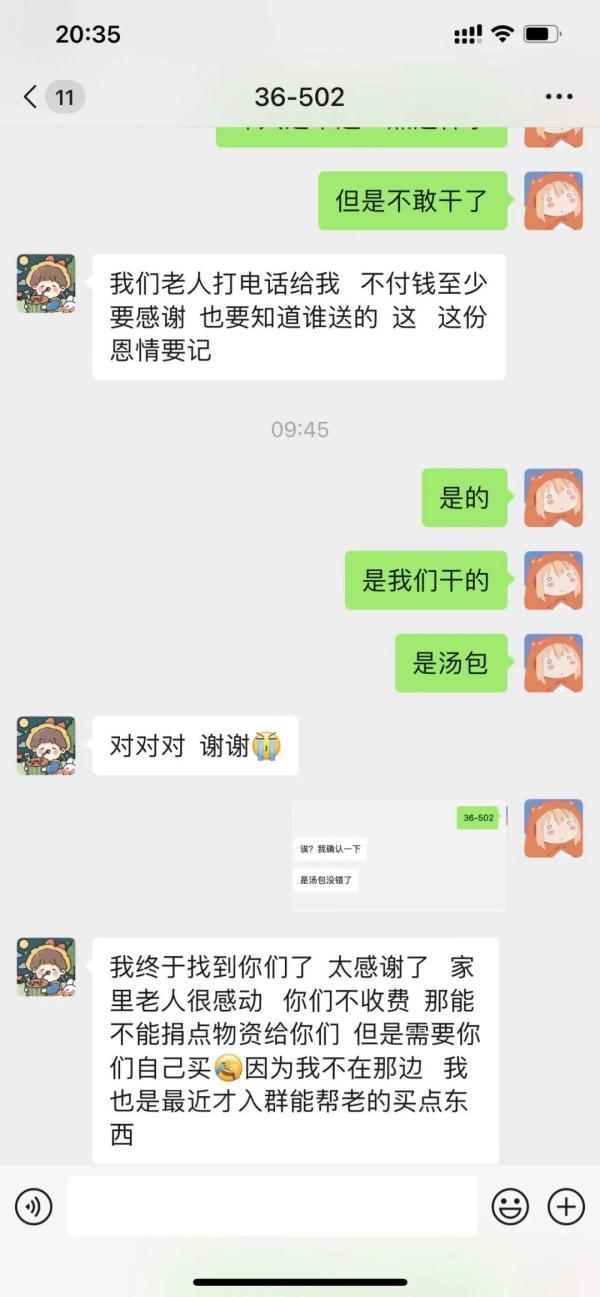 北京有酒罢去再回楼吗，酒罢去酒楼在北京哪里（一群在上海租房的年轻人）