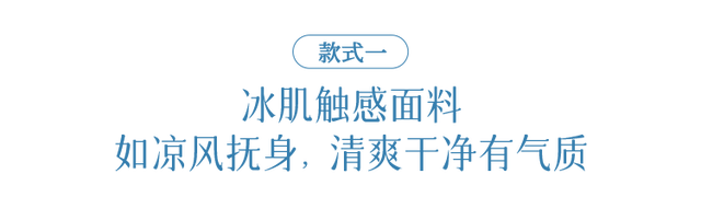 polo衫是什么意思，hiphop什么意思（自带贵气的polo衫）