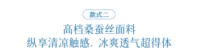 polo衫是什么意思，hiphop什么意思（自带贵气的polo衫）